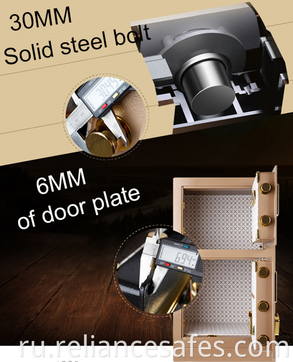 big fingerprint home safes